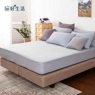 【hoi! 好好生活】Hoi!臺灣製水洗棉床包-單人-米萊藍
