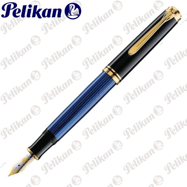 【Pelikan】百利金 M600 藍色鋼筆(送原廠4001大瓶裝墨水)