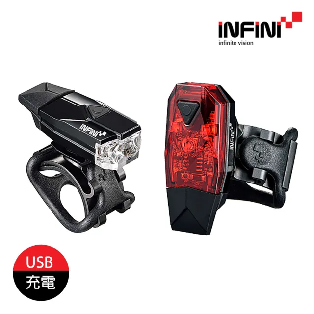 【INFINI】前燈+後燈 燈組I-6161 20(單車燈、LED自行車燈、車前燈、車尾燈、腳踏車燈)