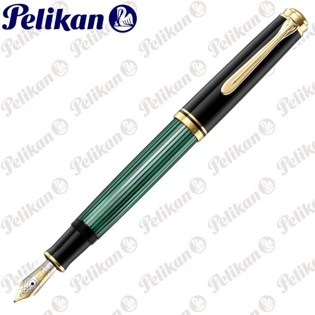 【Pelikan】百利金 M600 綠色鋼筆(送原廠4001大瓶裝墨水)