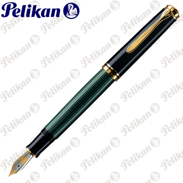 【Pelikan】百利金 M800 綠色鋼筆(送原廠4001大瓶裝墨水)