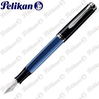 【Pelikan】百利金 M405 黑/藍色白金夾鋼筆(送原廠4001大瓶裝墨水)