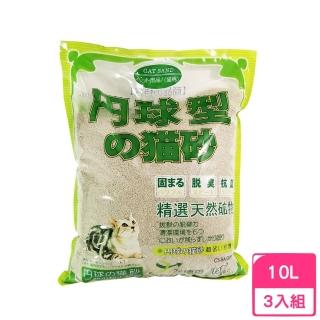 單/丹球球型貓砂（細）10L/8kg(3包組)