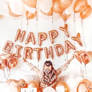 極美玫瑰金生日氣球組(氣球 生日氣球 派對 佈置 求婚告白 裝飾 佈置)