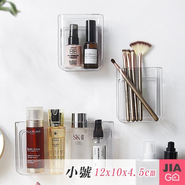 【JIAGO】壁掛式透明收納盒-小號