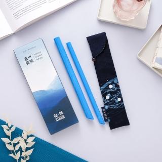 【HYPASS】卡卡環保吸管 卓也藍染聯名限定版(吸管收納套組/MIT專利/可拆式/好戳膜 交換禮物)