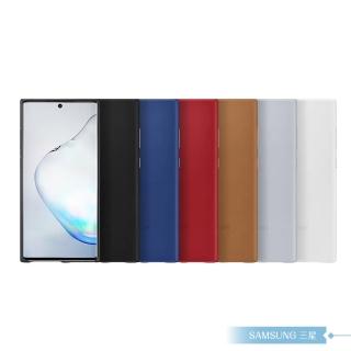 【Samsung 三星】原廠Galaxy Note10 N970專用 皮革背蓋-小牛皮(公司貨)