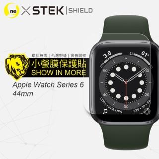 【o-one臺灣製-小螢膜】Apple Watch 6/Apple Watch SE 44mm全膠螢幕保護貼 兩入組(曲面 軟膜 SGS 自動修復)