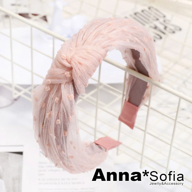 【AnnaSofia】韓式髮箍髮飾-皺透紗點中央結 現貨(柔粉系)
