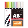 【TOMBOW】蜻蜓 AB-T24CBA 24色雙頭彩色毛筆