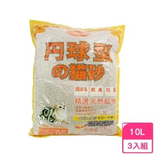 單/丹球球型貓砂-花果香（粗）10L/8kg(3包組)