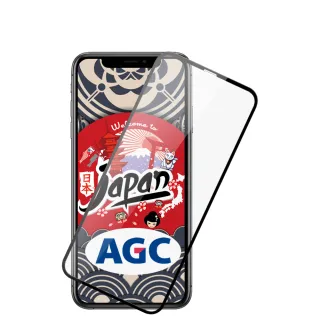 IPhone X XS 11 PRO 保護貼 日本AGC買一送一 全覆蓋黑框鋼化膜(買一送一 IPhone X XS 11 PRO保護貼)