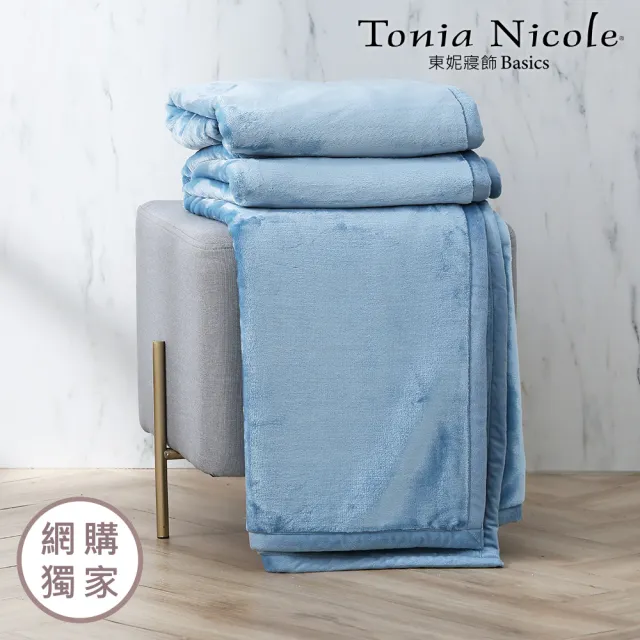 【Tonia Nicole 東妮寢飾】超細纖維單人雪芙蓉毯 冬被(多款任選)