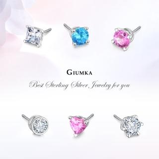 【GIUMKA】純銀耳環．單支．6MM．栓扣式(新年禮物)