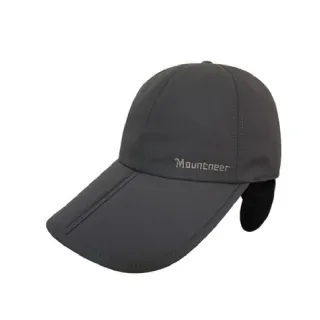 【Mountneer 山林】中性 帽眉可折耳罩帽-深灰 12H01-11(鴨舌帽/耳罩/運動帽/休閒帽/保暖帽)