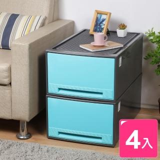 【KEYWAY 聯府】面寬41.3cm-馬卡龍抽屜整理箱48L-4入組(收納箱 置物箱 臺灣製)