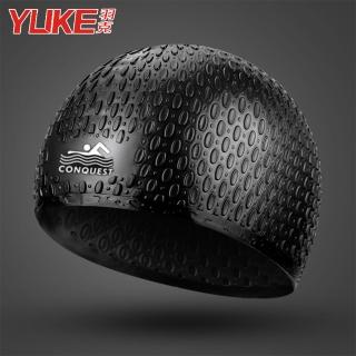 【Yuke】專業彈性矽膠顆粒成人泳帽