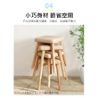 【AOTTO】無印風方形實木餐椅 椅凳-4入(可疊加 化妝椅 休閒椅)