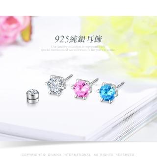 【GIUMKA】純銀耳環．5MM．栓扣式(新年禮物)