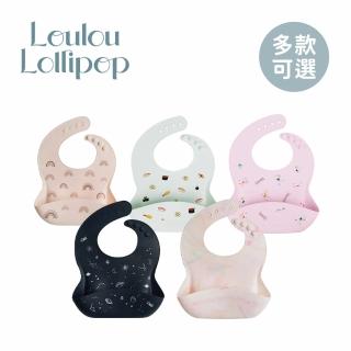 【Loulou lollipop】寬口袋立體防水防漏矽膠圍兜(多款可選/兒童學習餐具/寶寶吃飯圍兜)