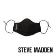【STEVE MADDEN】時尚品牌銀離子口罩(黑色)