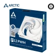 【Arctic】P12 PWM 12公分旋風扇  白(散熱風扇)