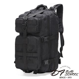 【DF BAGSCHOOL】母親節禮物 3P軍事戰術戶外大容量登山後揹包 - 黑色
