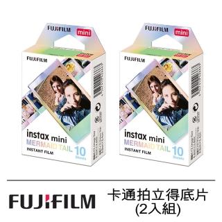 【FUJIFILM 富士】instax mini 卡通拍立得底片 2入組(美人魚2盒)
