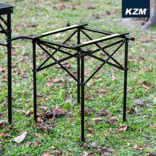 【KAZMI】KZM IMS 2WAY 爐架