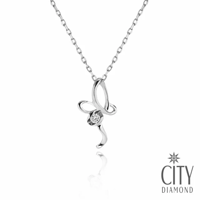 【City Diamond 引雅】天然鑽石墜子/鑽石項鍊/5款任選均一價