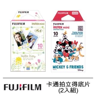 【FUJIFILM 富士】instax mini 卡通拍立得底片 2入組(手繪版kitty/米奇好朋友)