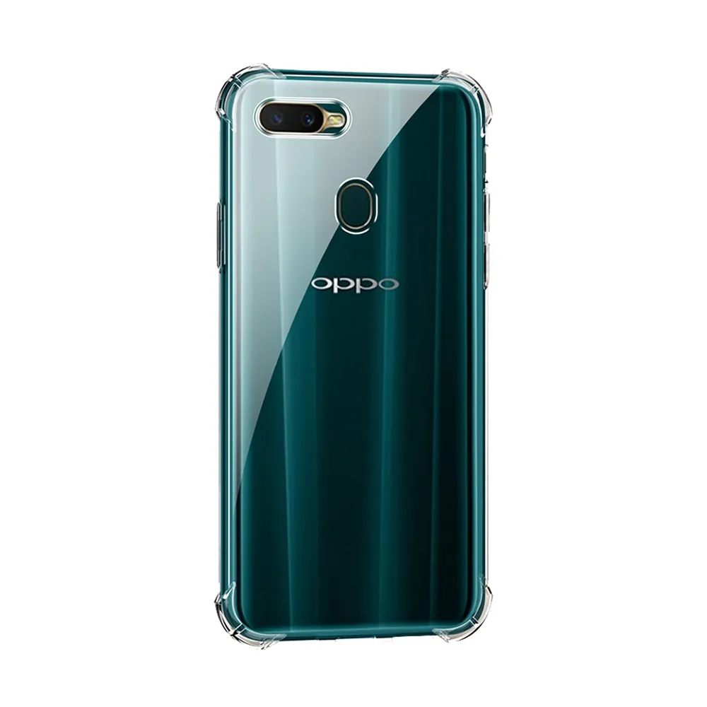 OPPO-AX7-手機透明四角防摔空壓保護殼(OPPO-AX7-手機殼-OPPO-AX7保護殼