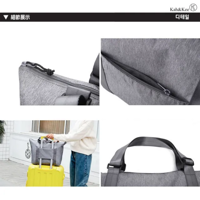 【WHOSE BAG】日系大容量可折疊多功能旅行包側背包健身包 NO.KK012(男女手提包 男女側背包 男女肩背包)