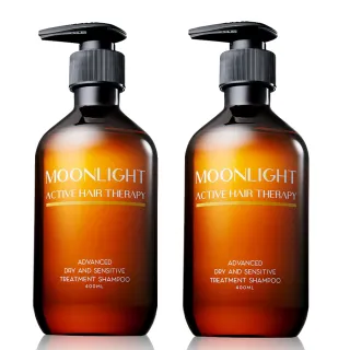 【Moonlight 莯光】進化版滋養柔順洗髮精400mlx2入組(超強舒緩頭皮敏弱敏紅)
