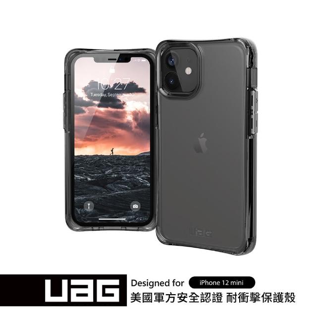 【UAG】iPhone 12 mini 耐衝擊保護殼-全透明(UAG)