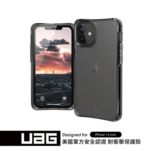 UAG iPhone 12 mini 耐衝擊保護殼-全透明(UAG)