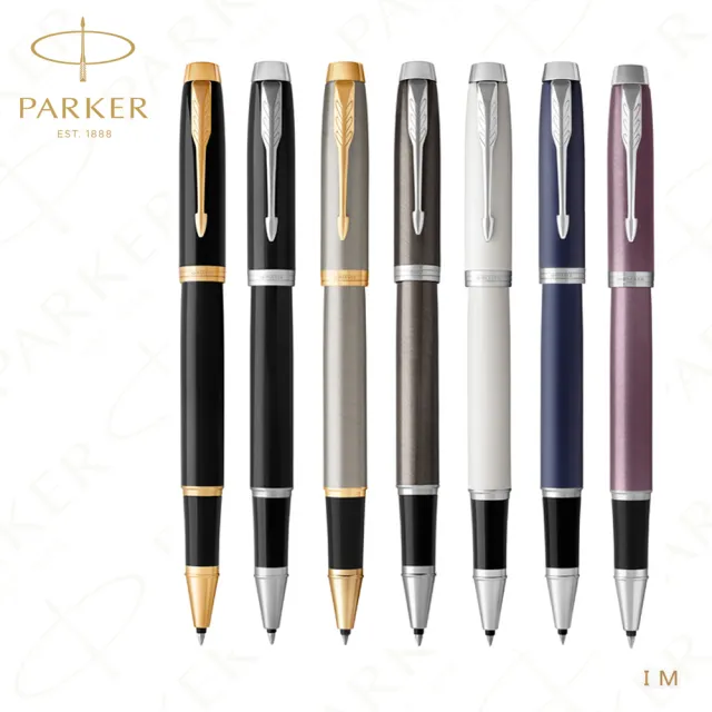 【PARKER】派克 新IM鋼珠筆+牛皮短夾禮盒組(七色可選)