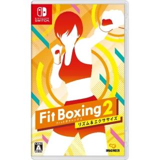 【Nintendo 任天堂】NS Switch 健身拳擊 2 節奏運動 減重拳擊(中文版)