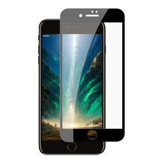 IPhone 7 8 PLUS保護貼全滿版鋼化玻璃膜高清黑邊鋼化膜保護貼玻璃貼(7PLUS保護貼8PLUS保護貼)