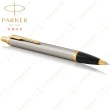 【PARKER】派克 新IM系列 鋼桿金夾原子筆