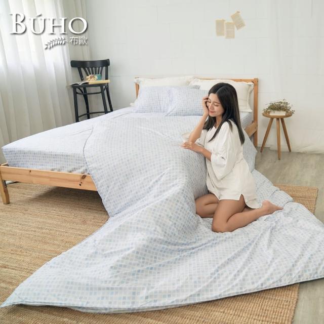 【BUHO 布歐】台灣製LYOCELL萊賽爾 時尚幾何雙人四件式被套床包組(多款任選)