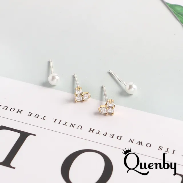 【Quenby】925純銀 俏皮小巧熊熊貼耳6件組耳環/耳針(耳環/配件/交換禮物)