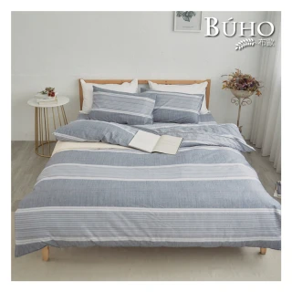 【BUHO 布歐】天絲™萊賽爾簡約條紋單人床包+雙人被套三件組(多款任選)