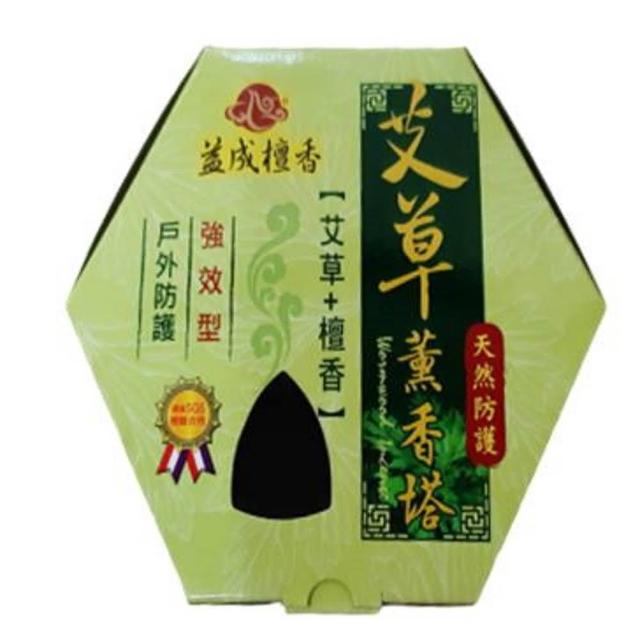 【如意檀香】草本艾草薰香塔4兩/盒1盒組(薰香塔)
