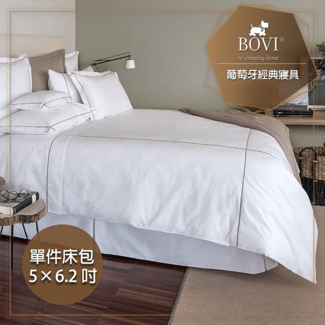 【MioMall 米歐廣場】鉑薇Bovi葡萄牙經典寢具CLASSIC HOTEL-標準雙人床包單件組5x6.2(★潔淨純白/精梳棉★)