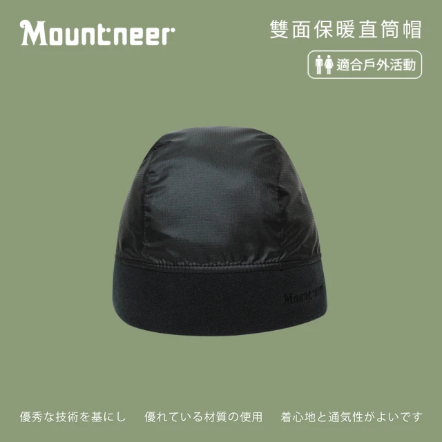 NIKE 耐吉 毛帽 K NK PEAK BEANIE SW