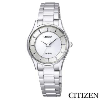 【CITIZEN星辰】Eco-Drive光動能藍寶石女仕手錶(EM0401-59A)