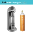 【Drinkmate】Penguin企鵝機氣泡水機J101(櫻花粉/鋼鐵灰/土耳其藍任選) 附850g大氣瓶