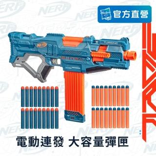 【NERF 樂活打擊】菁英系列-快速連發CS18 E9482(射擊玩具/戶外玩具/兒童小孩玩具/禮物)