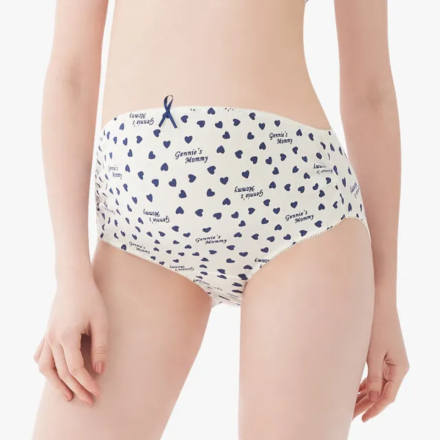【Gennies 奇妮】哺乳內衣褲成套 莫代爾無鋼圈內衣 中腰內褲(孕婦內衣 交叉款 孕婦內褲 共2色 A44B34)